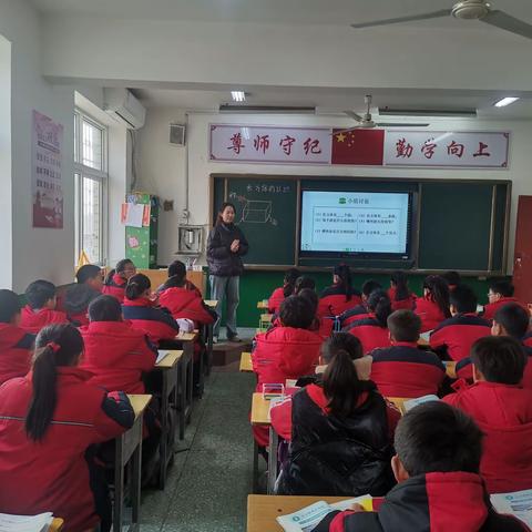 提高课堂实效性的探究 ——李八庙小学数学组教研活动
