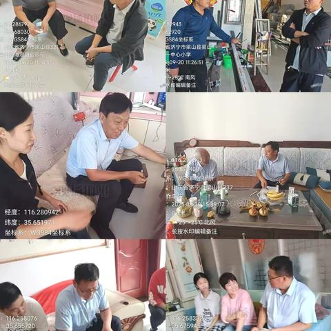 家访同行，共育成长——梁山县韩垓镇初级中学初三级部家访活动纪实