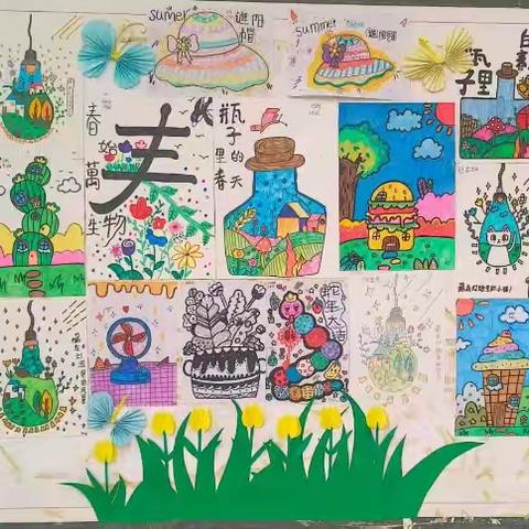 感受绘画力量，﻿展现色彩美丽——刘唐保小学二年级绘画成果展示