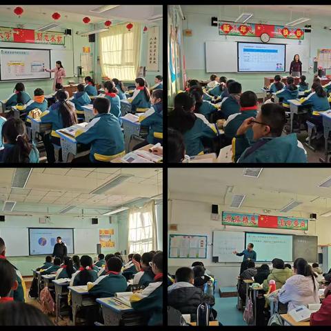 深耕课堂研不辍，凝心聚力促成长——宁武县实验小学六年级数学教研组普听课活动纪实