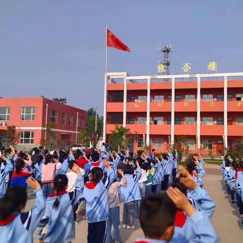 行远自迩  笃行不怠——洛疃学校一周总结