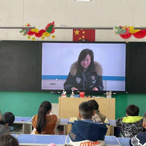 漯河市实验小学“百名家长进校园”活动 --法律知识讲座