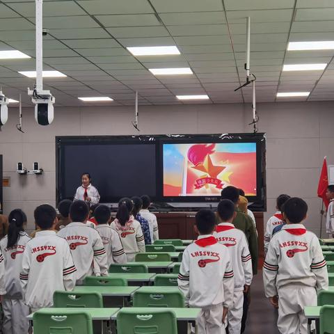 精彩绽放，梦想起航--漯河市实验小学西城校区2024 年少先队活动课