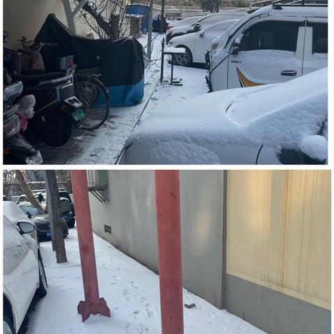 【乐居甸柳】甸柳新村街道积极应对低温雨雪灾害，保障困难居民欢乐安全过大年