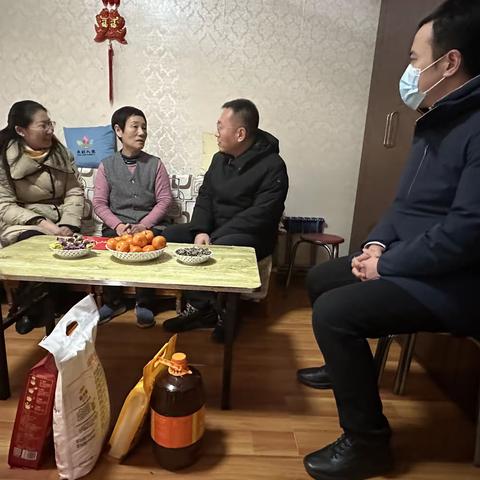 【乐居甸柳】“走访慰问迎新春  情深意暖庆新年”-甸柳新村街道开展春节走访慰问活动