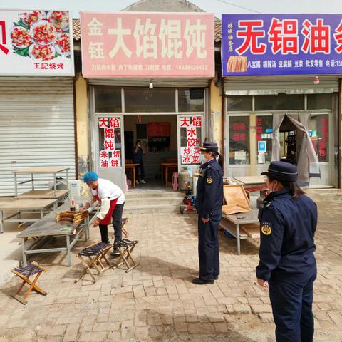 【城市管理进社区】济北街道汇鑫社区联合执法中队深入开展门前五包工作