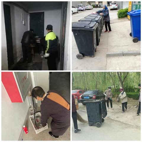 【城市管理进社区】济北街道汇鑫社区开展“清脏治乱大扫除，干净整洁迎五一”活动
