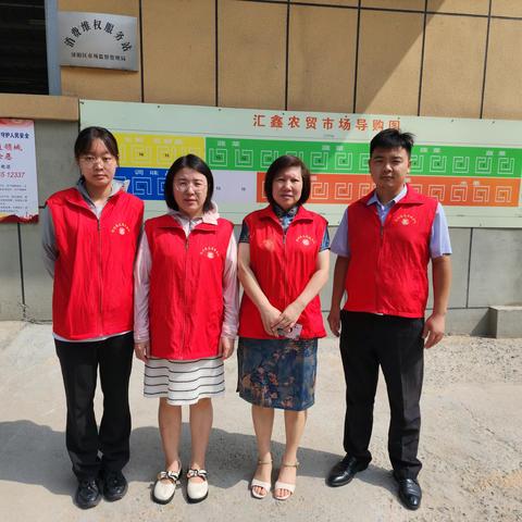 【城市管理进社区】济北街道汇鑫社区联合济阳区信访局开展“门前五包”专题宣传活动