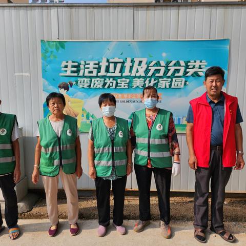 【城市管理进社区】济北街道汇鑫社区开展“垃圾分类我先行”桶边引导志愿服务活动