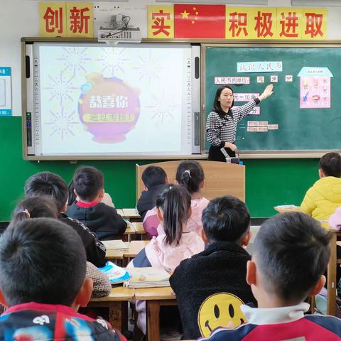 【北一学校数学教研]“高效课堂展风采，管记教学显魅力”--北一学校数学教研活动