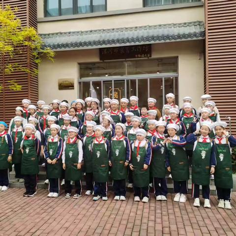 “烹”然心动，  “味”你喝彩——郾城小学五（9）班食育工坊的N个精彩瞬间