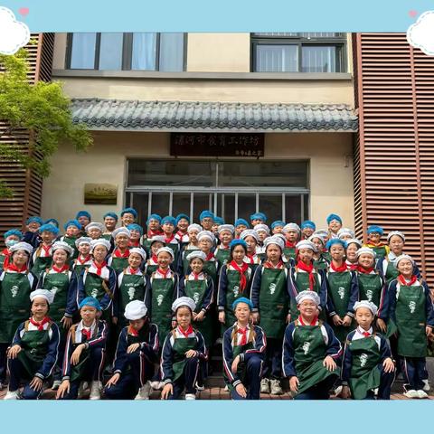 “烹”然心动，  “味”你喝彩——郾城小学五（9）班食育工坊的N个精彩瞬间