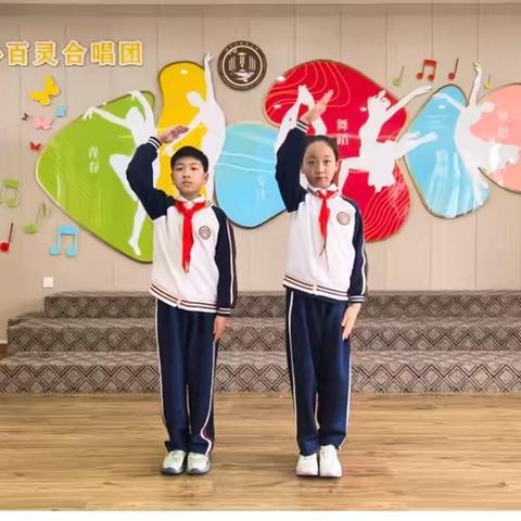 书香润童心，阅读伴成长——郾城小学五（9）班第八周升旗仪式 ‍ ‍