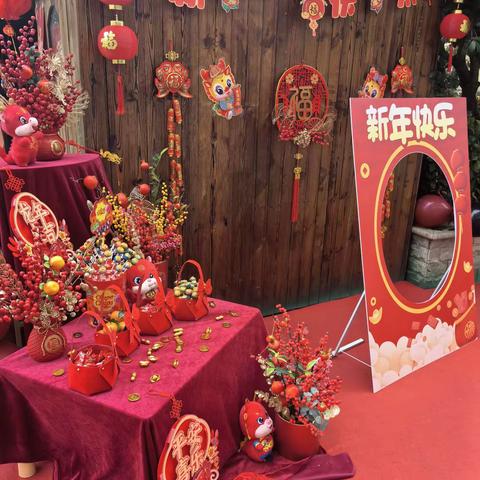 “庆元旦，迎新年”活动——花林幼儿园大一班