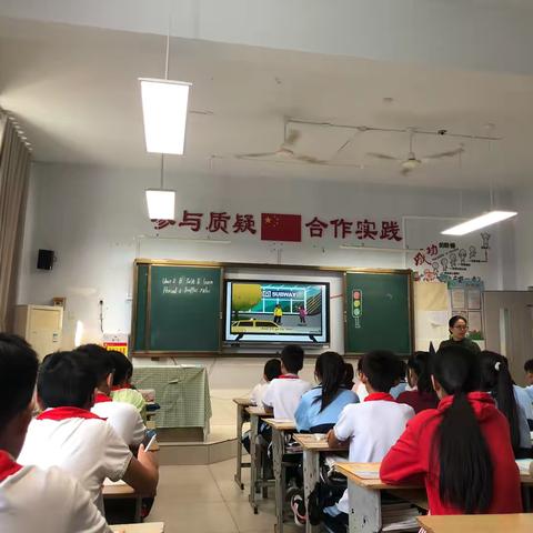 聚焦单元整体教学   打造英语高效课堂——枣庄逸夫小学英语组单元整体教学（二）