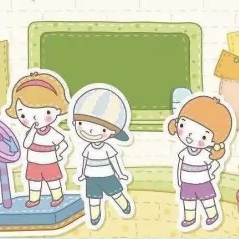 【明志幼儿园】健康体检，快乐成长