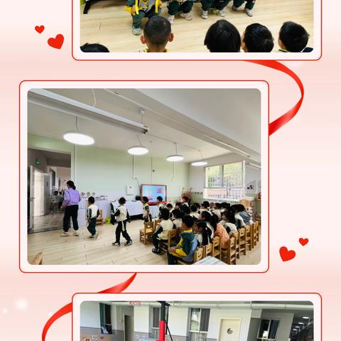 乌当区幼儿园‍ ‍梧桐班第十三周周小结