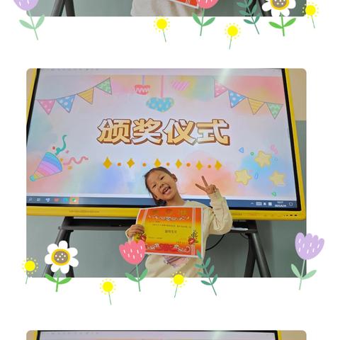 小班时光，温暖珍藏！