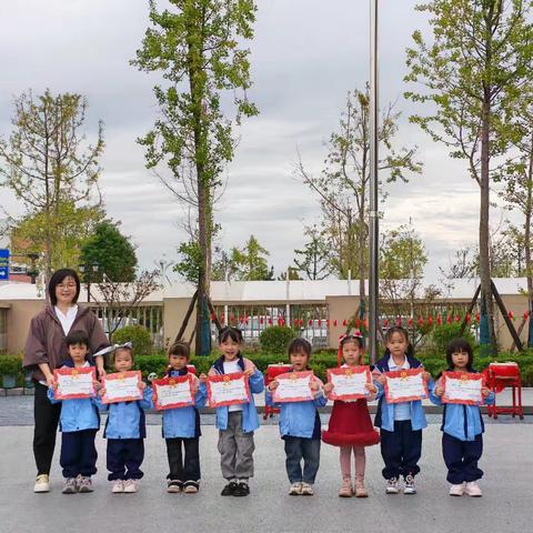 探索秋天 童享自然