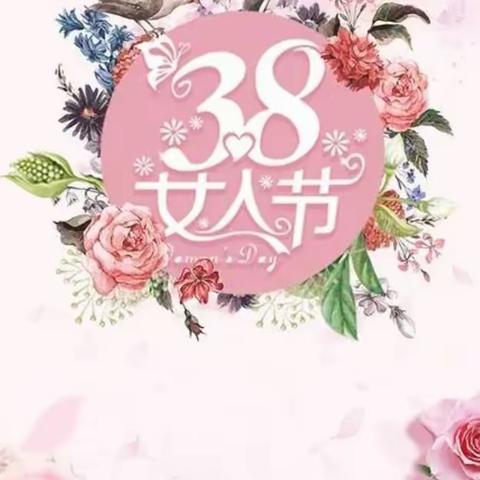花儿朵朵开，节目个个来