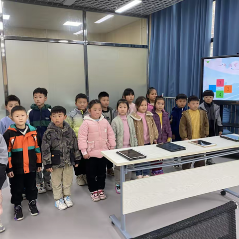 【智育提质】学科素养展风采，乐学好思促提升——蚌埠八中小学部数学学科素养活动,