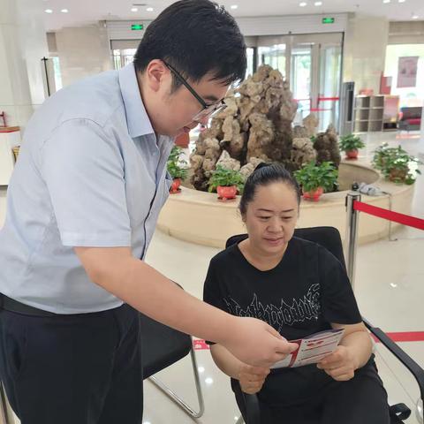 晋商银行晋中分行营业部：筑牢投资者保护防线，共赴金融安全之约
