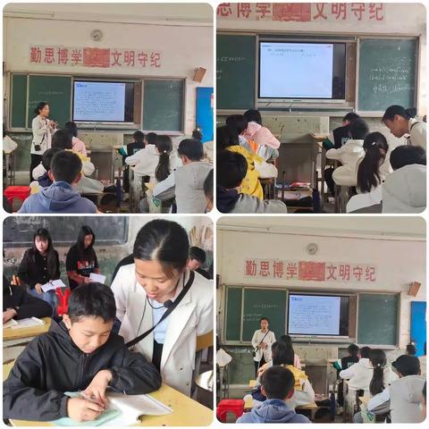 人间四月芳菲始，教研活动正当时——2023年上期燕塘中心学校中学部教研活动