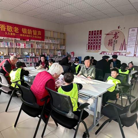 “书香敬老，银龄留声”：城赵镇重阳节主题活动温情上演