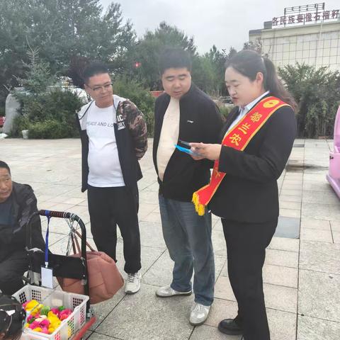 都兰农商银行营业部宣传活动展金融知识宣传活动