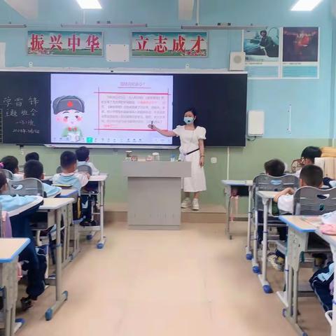 学雷锋，做先锋——三亚市海棠区进士小学“雷锋月”主题活动纪实