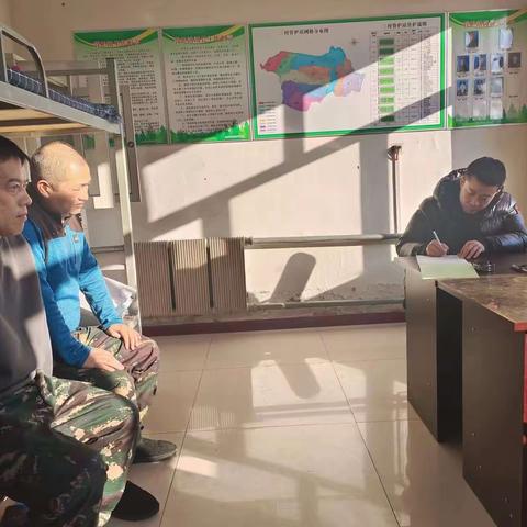 成吉思汗林场林长制工作简报