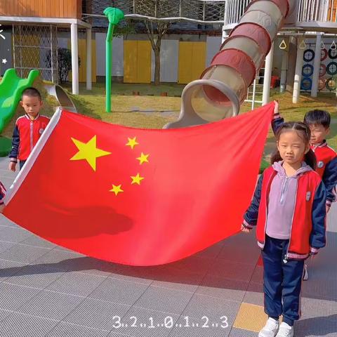 水西乐乐幼儿园10.16—10.20周记