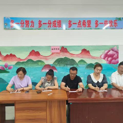 颂歌庆“七一” 丹心献给党 ﻿合唱比赛 贾家店农场九年一贯制学校