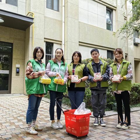 结对共建 ｜九九重阳 岁岁安康