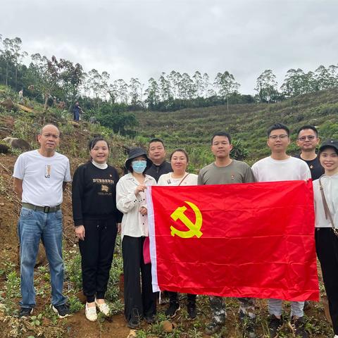 “履行植树义务，共建美丽五指山”——五指山市交通运输局党支部组织开展3.12义务植树党日活动