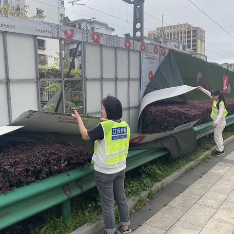 三家店街道青云社区铁路联合工作站开展铁路沿线安全隐患排查活动