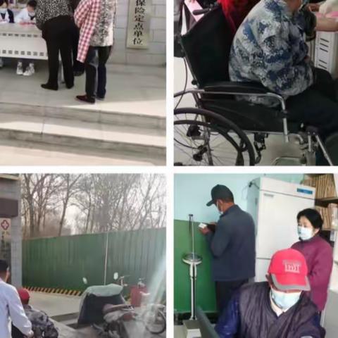 格尔木市河西社区卫生服务中心60岁及以上老年人体检