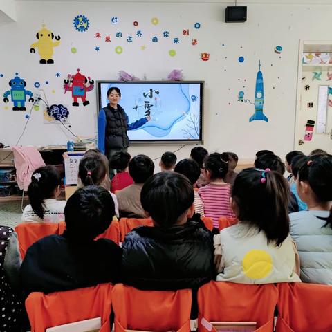 小雪到，冬始俏——峄城区实验幼儿园鹭鸣园“小雪节气主题活动”