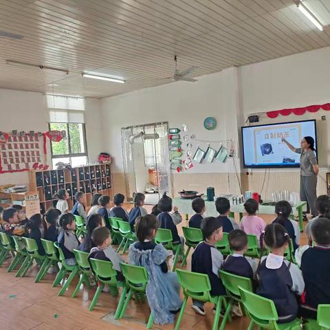 自制奶茶“甜蜜之旅”——辉艳幼稚园中一班