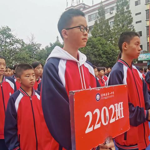 同学同研，共学共长