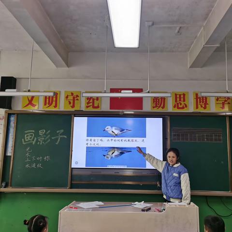 县课题《“双减”背景下发挥小学美术社团作用促进校园文化建设的实践探索》第三次研讨活动（2023.10.20）