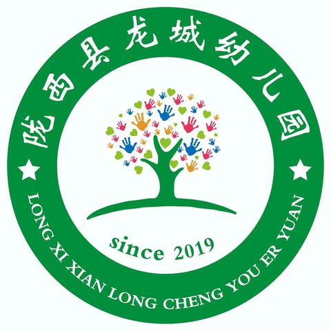 不负时光✨“食”刻相伴🌮 陇西县龙城幼儿园第二周食谱📜