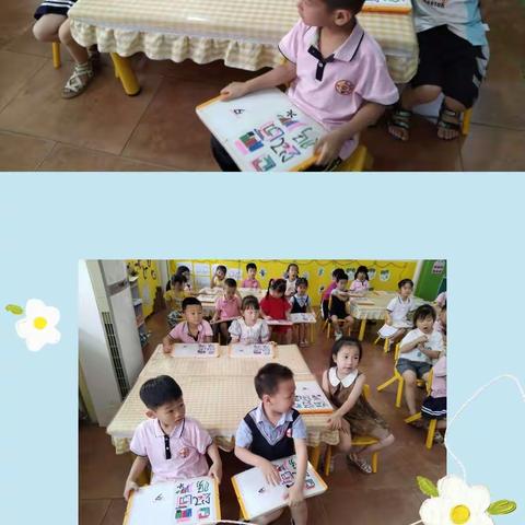 百乐幼儿园中一班第二十一周教学反馈