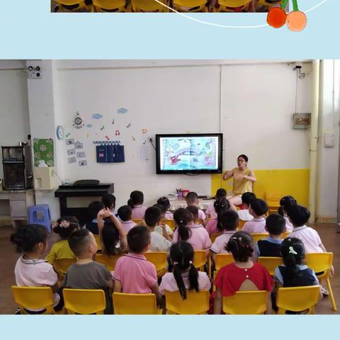 百乐幼儿园中一班第二十三周教学反馈