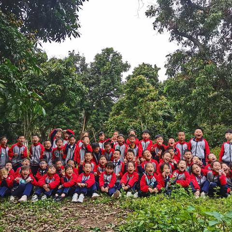 泸州高中附属学校一年级14班“亲近自然”研学游活动