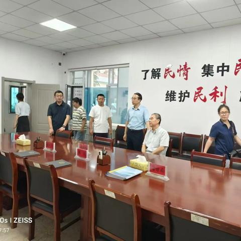 襄垣县信访局工作动态（8月8日）