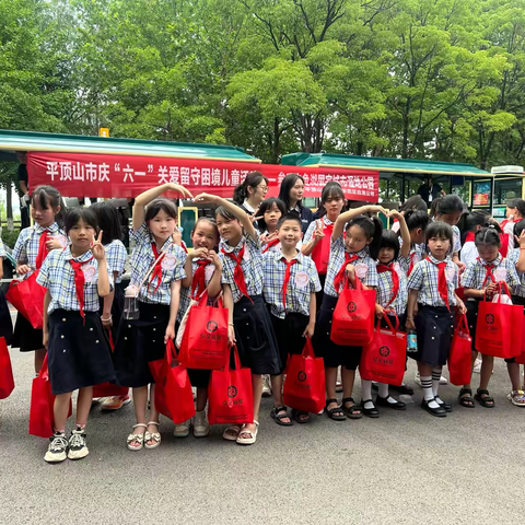 佑未来🌊护成长☀️ —鲁山文智学校🏫