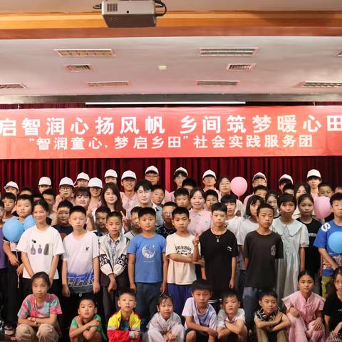 “文智暑假文艺特色补习班”开营啦🎉🎉🎉快来加入我们吧🤜🤛