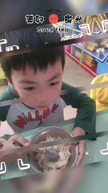 金色童年幼儿园苗苗班第十二周在园生活