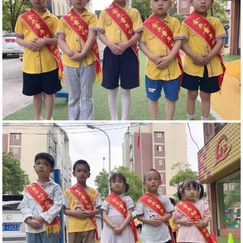 金色童年幼儿园果果班第十六周在园生活